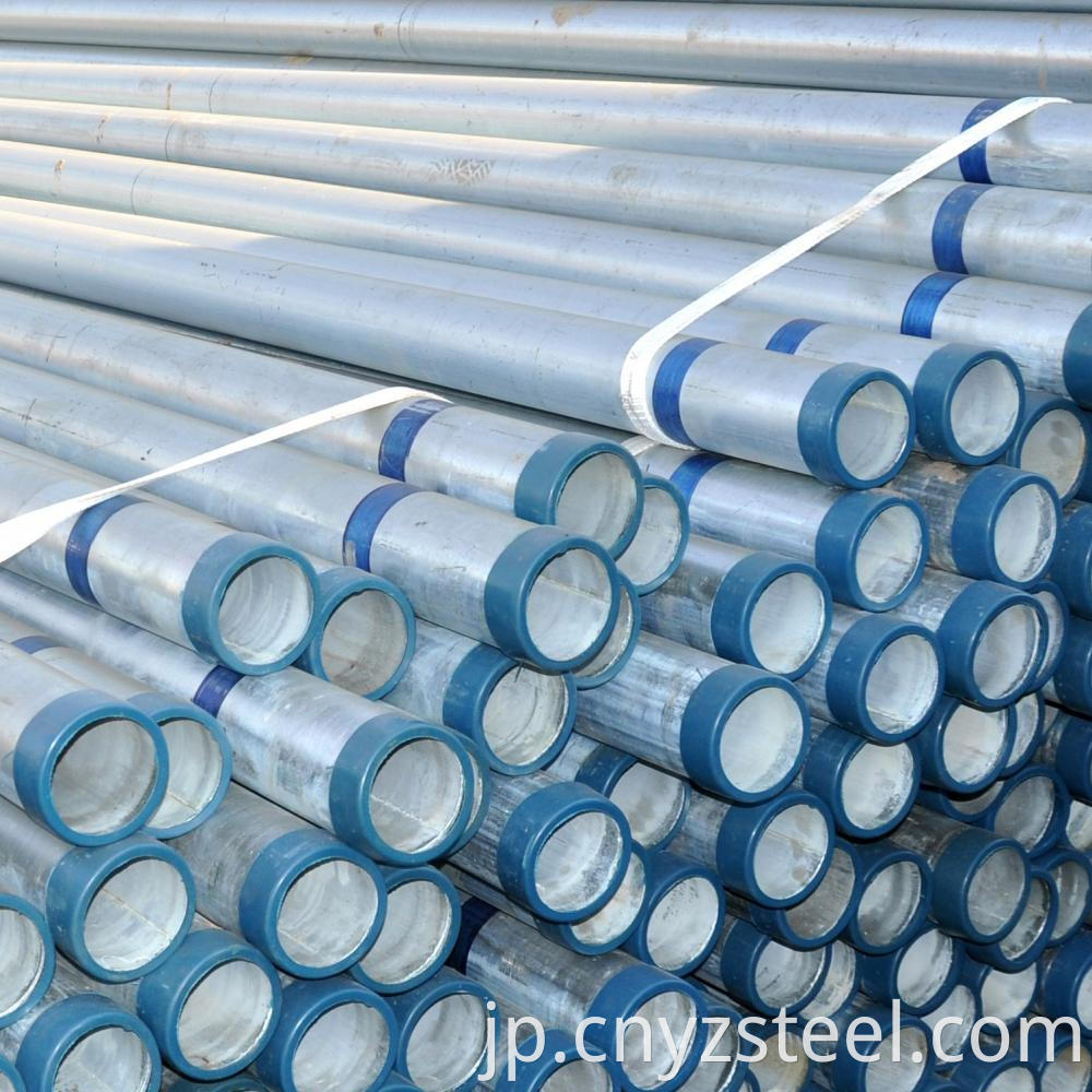 Erw Steel Tube Jpg